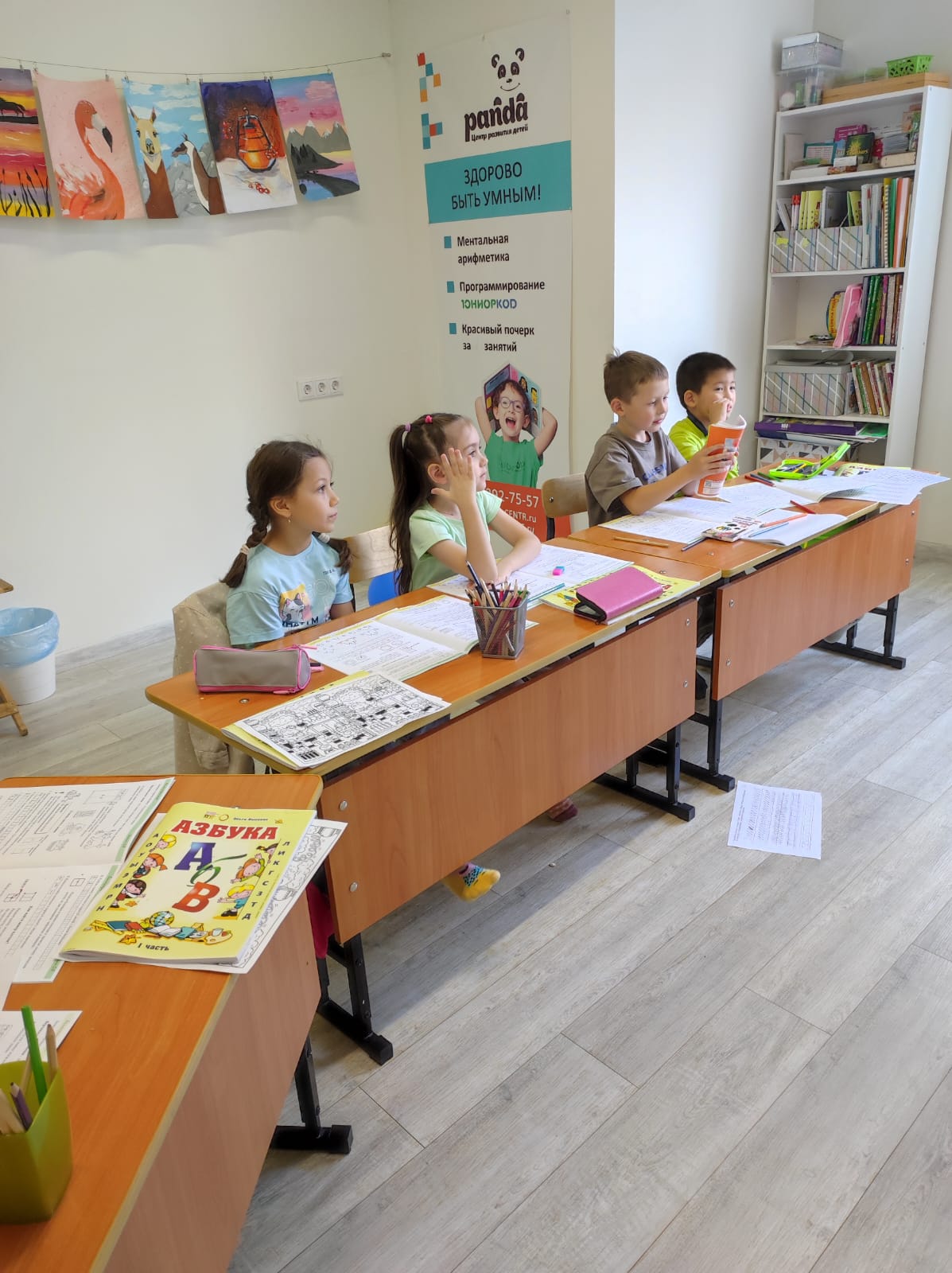 Занятие по подготовке к школе в центре развития детей PANDA
