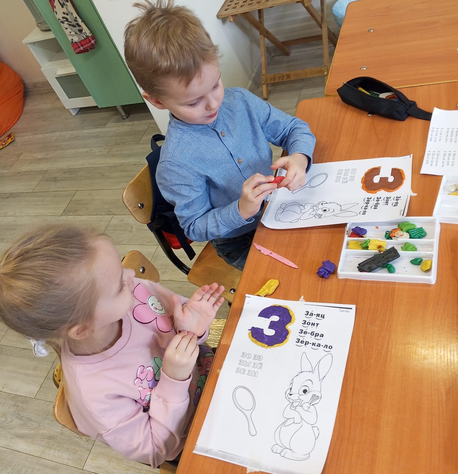 Занятие по скорочтению и развитию памяти для детей